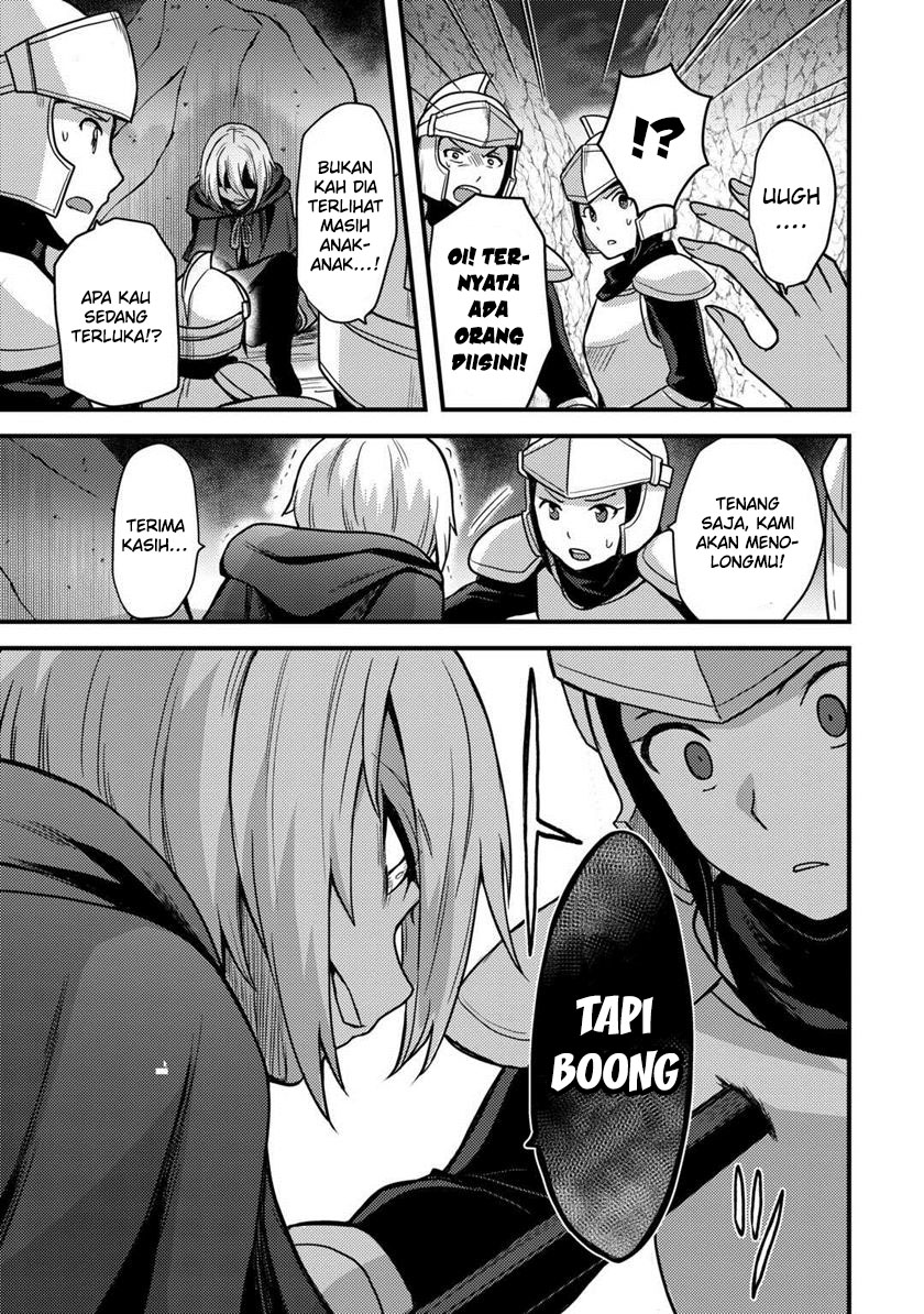 Fuguushoku To Baka Ni Saremashita Ga Jissai Wa Sorehodo Waruku Arimasen? Chapter 32 Gambar 28