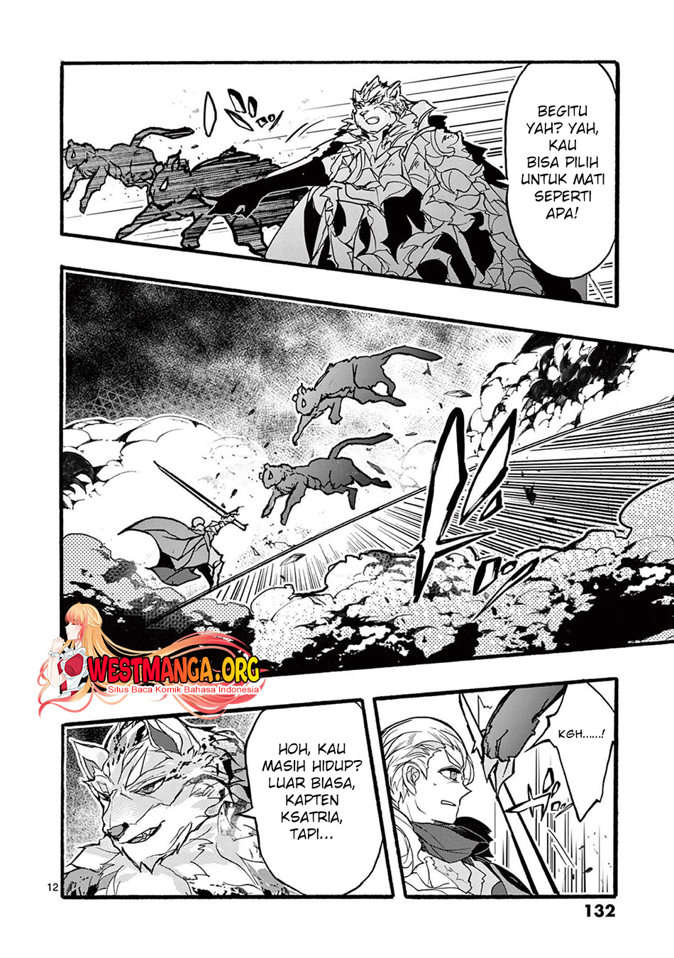Saikyo Shoku  Kara Shokyu Shoku  Ni Nattano Ni, Naze Ka Yushatachi Kara Tayoraretemasu Chapter 32 Gambar 14