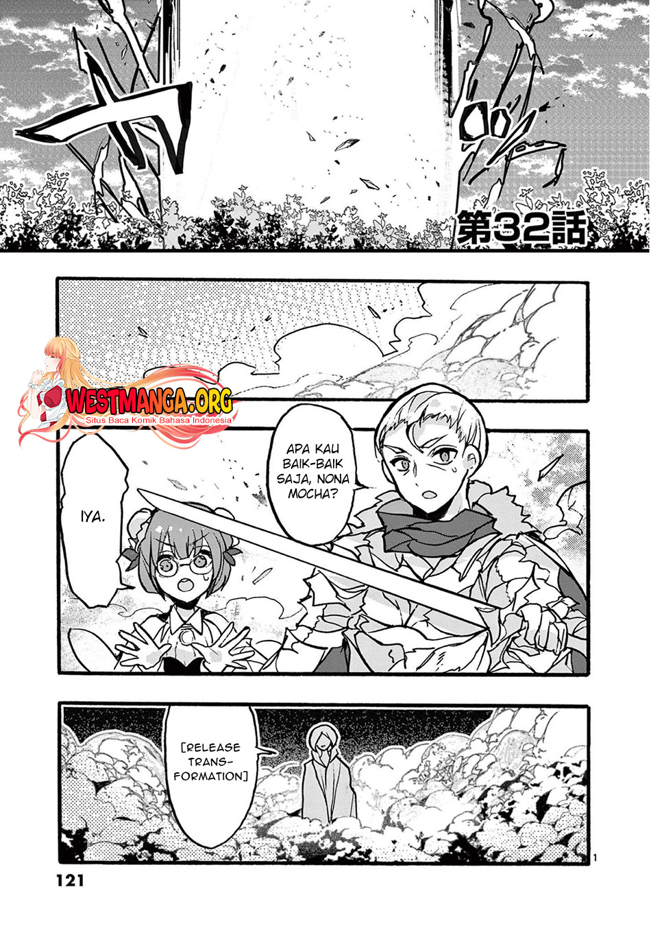 Baca  Saikyo Shoku  Kara Shokyu Shoku  Ni Nattano Ni, Naze Ka Yushatachi Kara Tayoraretemasu Chapter 32 Gambar 2