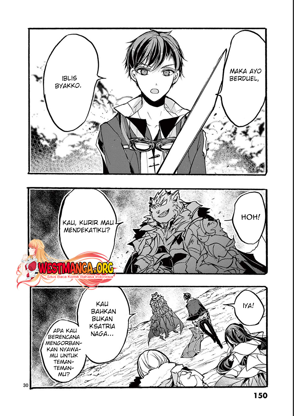 Saikyo Shoku  Kara Shokyu Shoku  Ni Nattano Ni, Naze Ka Yushatachi Kara Tayoraretemasu Chapter 32 Gambar 33