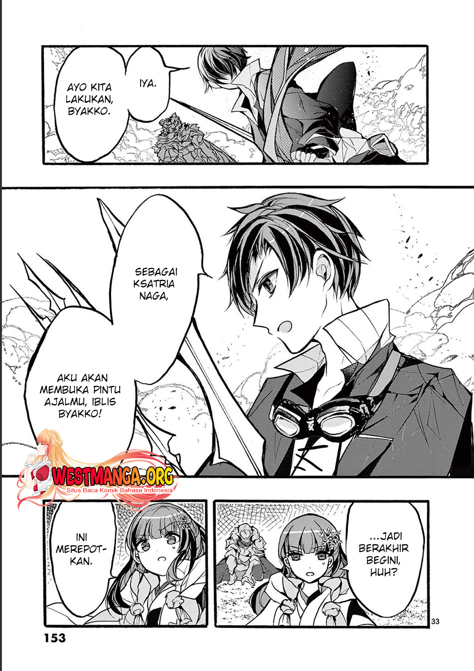 Saikyo Shoku  Kara Shokyu Shoku  Ni Nattano Ni, Naze Ka Yushatachi Kara Tayoraretemasu Chapter 32 Gambar 36