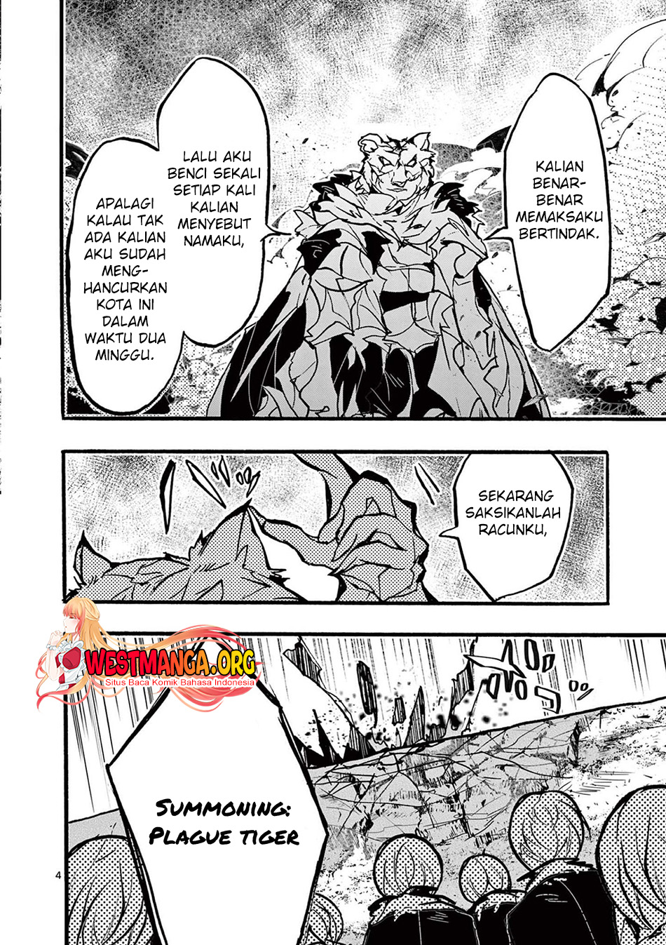 Saikyo Shoku  Kara Shokyu Shoku  Ni Nattano Ni, Naze Ka Yushatachi Kara Tayoraretemasu Chapter 32 Gambar 6