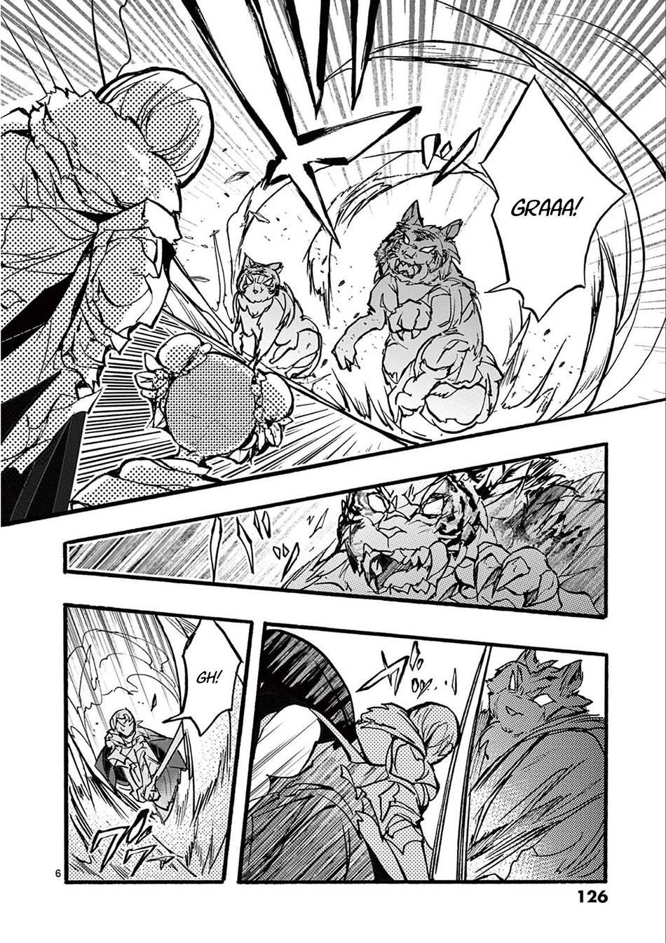 Saikyo Shoku  Kara Shokyu Shoku  Ni Nattano Ni, Naze Ka Yushatachi Kara Tayoraretemasu Chapter 32 Gambar 8