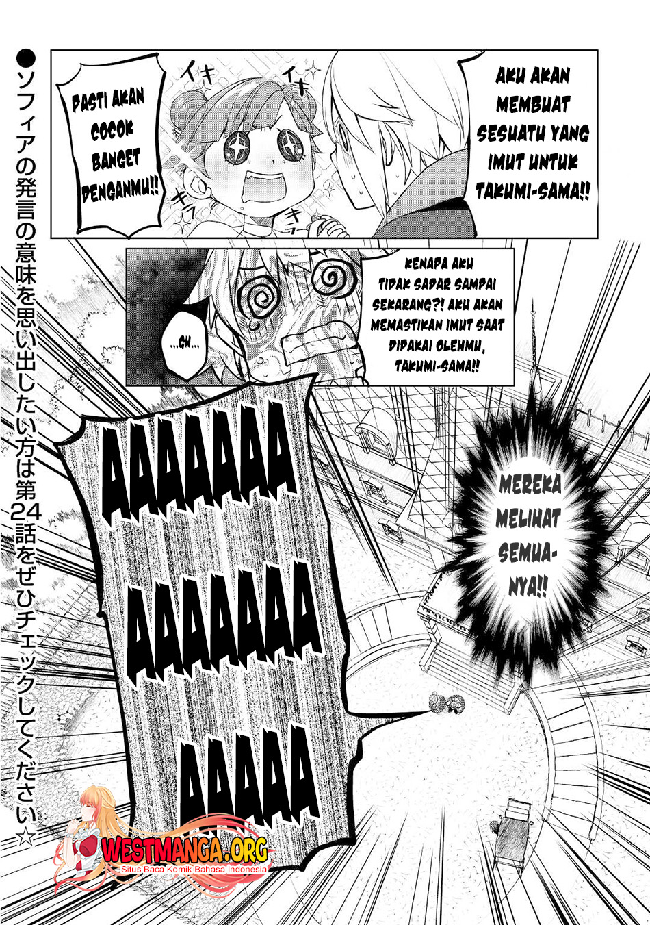 Izure Saikyou no Renkinjutsu Shi? Chapter 41 Gambar 18