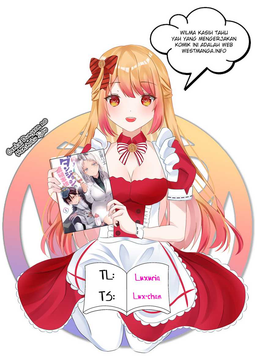 Genkai Dungeon no Hanshoku Jijou Chapter 18 Gambar 3