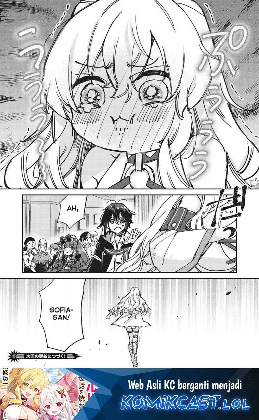 Hikikomori no Ore ga Kawaii Guild Master ni Sewa wo Yakaremakuttatte Betsu ni Ii darou? Chapter 06.2 Gambar 11