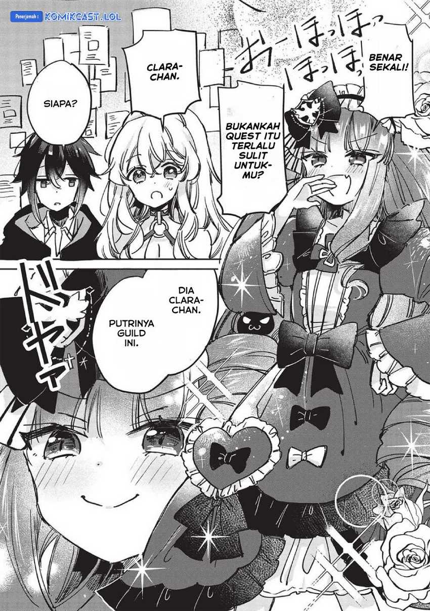 Hikikomori no Ore ga Kawaii Guild Master ni Sewa wo Yakaremakuttatte Betsu ni Ii darou? Chapter 06.2 Gambar 5
