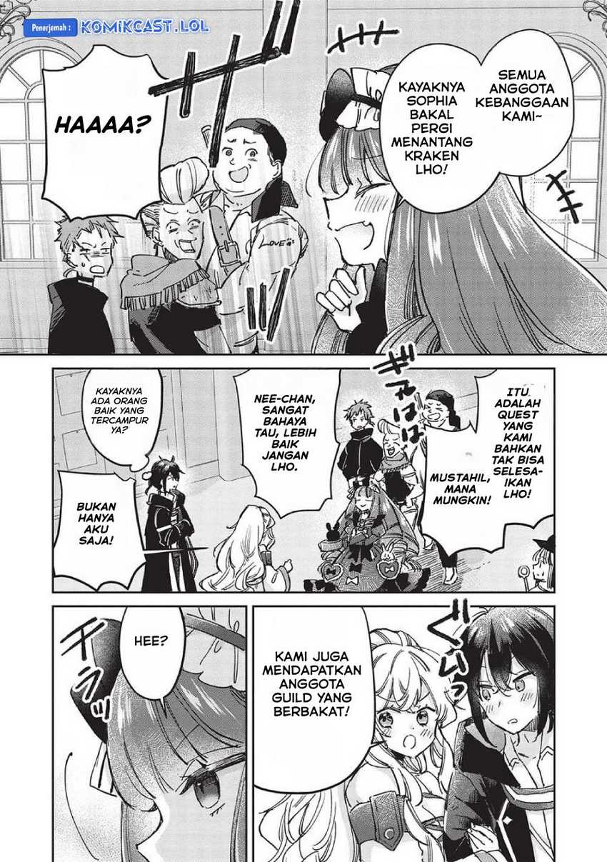 Hikikomori no Ore ga Kawaii Guild Master ni Sewa wo Yakaremakuttatte Betsu ni Ii darou? Chapter 06.2 Gambar 6