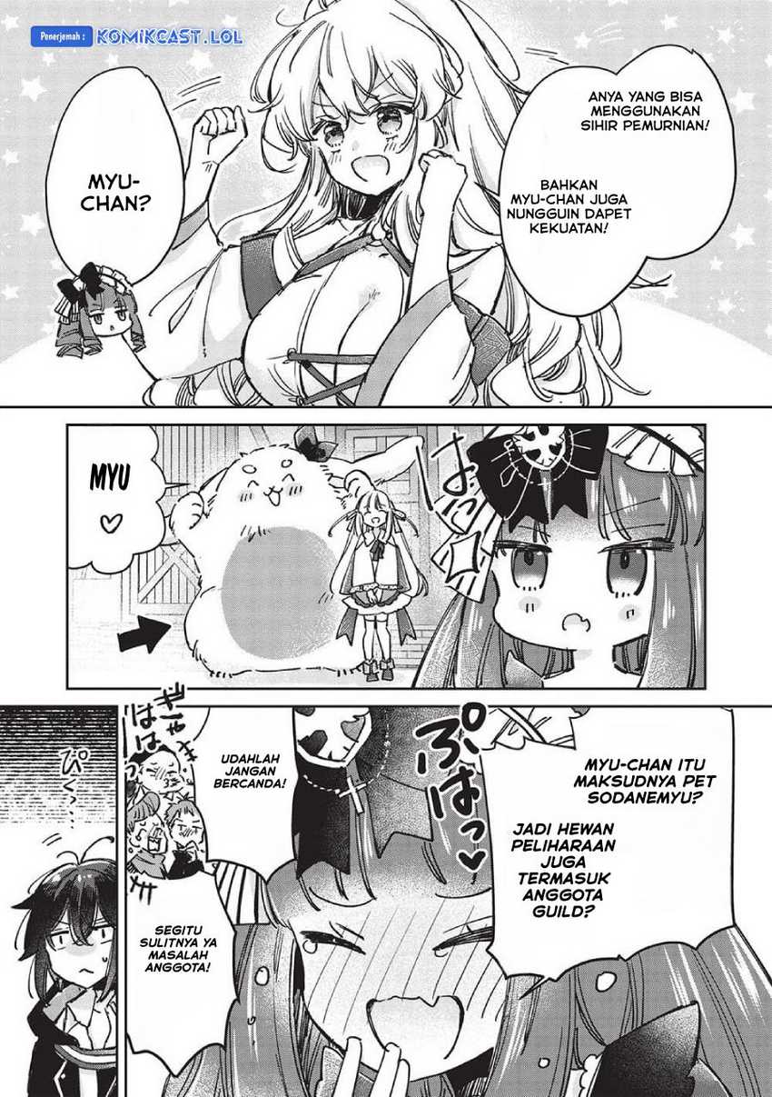 Hikikomori no Ore ga Kawaii Guild Master ni Sewa wo Yakaremakuttatte Betsu ni Ii darou? Chapter 06.2 Gambar 8