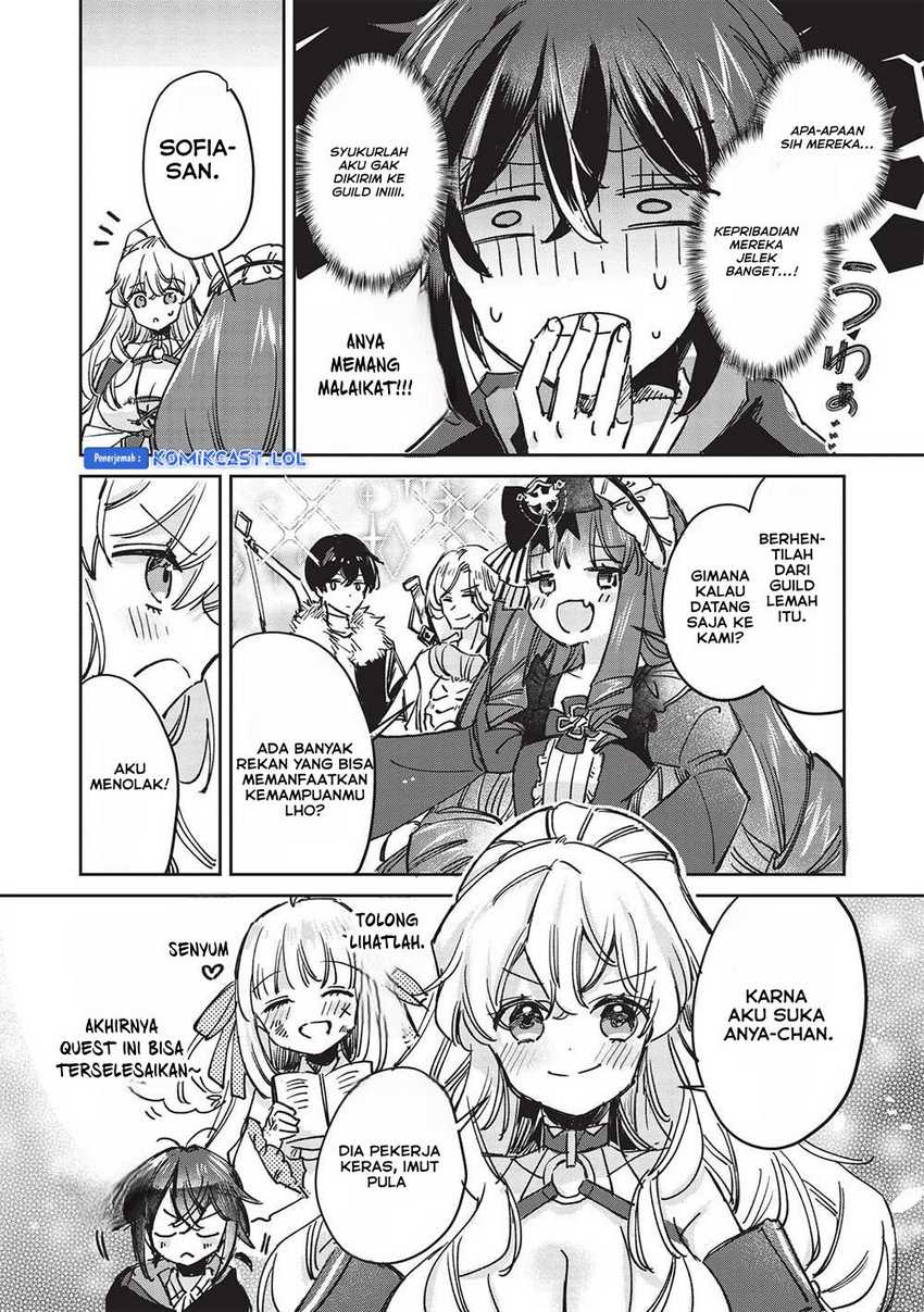 Hikikomori no Ore ga Kawaii Guild Master ni Sewa wo Yakaremakuttatte Betsu ni Ii darou? Chapter 06.2 Gambar 9