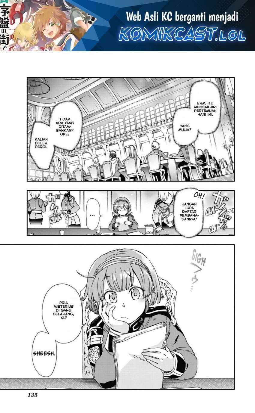 Baca Tatoeba Last Dungeon Mae no Mura no Shounen ga Joban no Machi de Kurasu Youna Monogatari Chapter 28 Gambar 2
