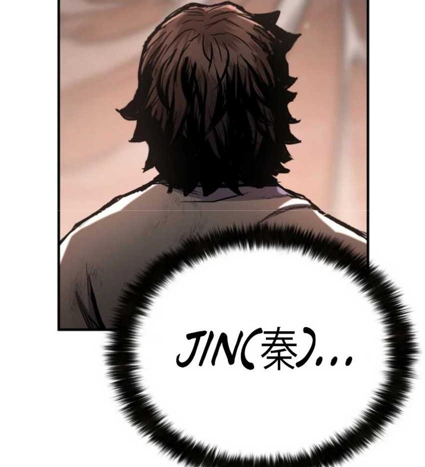 Master of the Martial Arts Library Chapter 44 Gambar 109