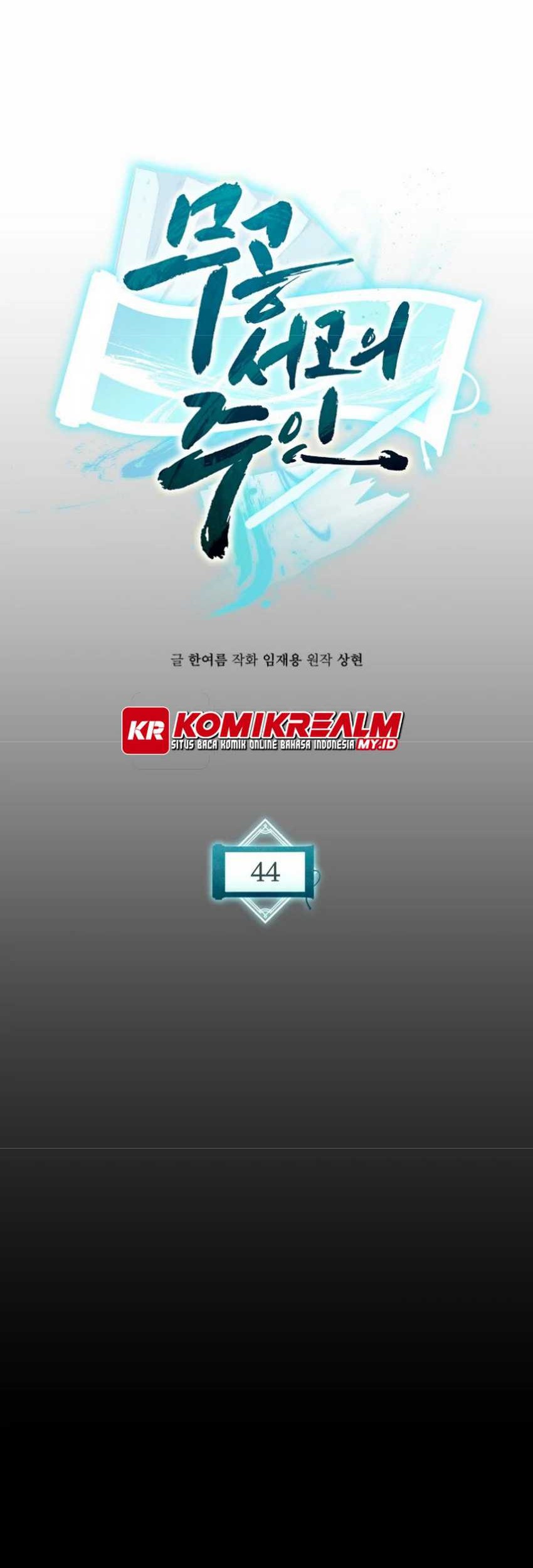Master of the Martial Arts Library Chapter 44 Gambar 9