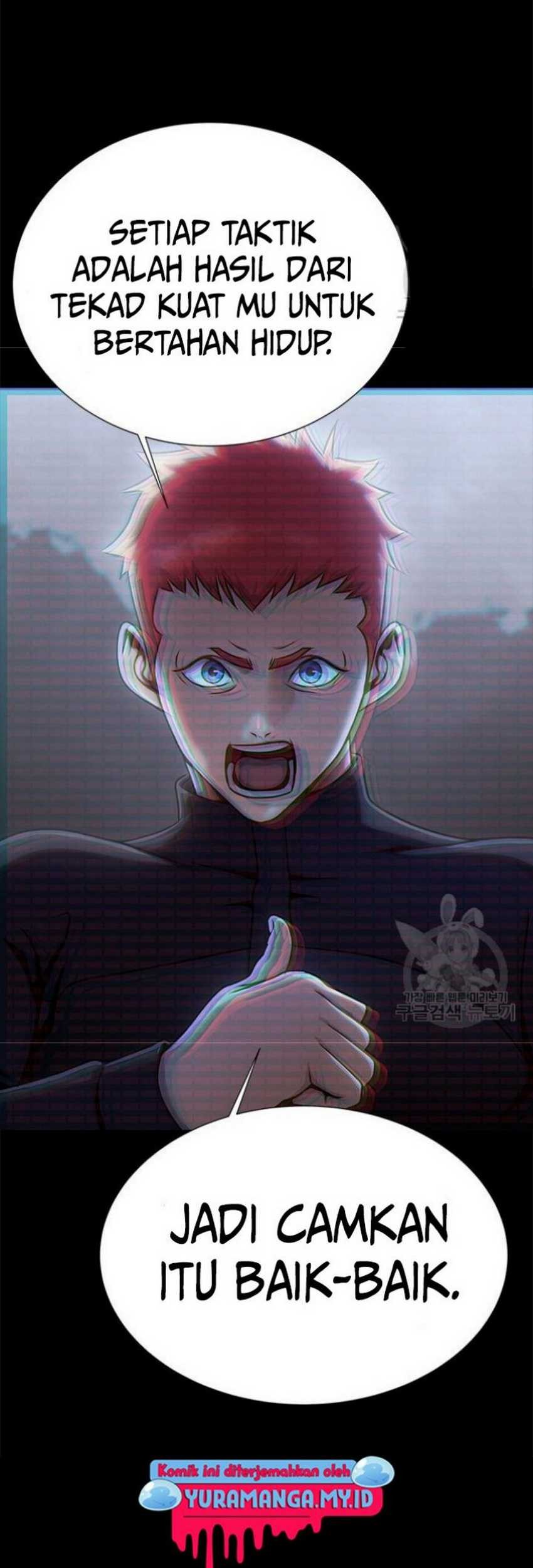 Steel-Eating Player Chapter 21 Gambar 42