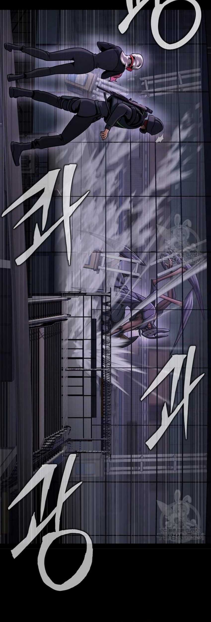 Steel-Eating Player Chapter 21 Gambar 44