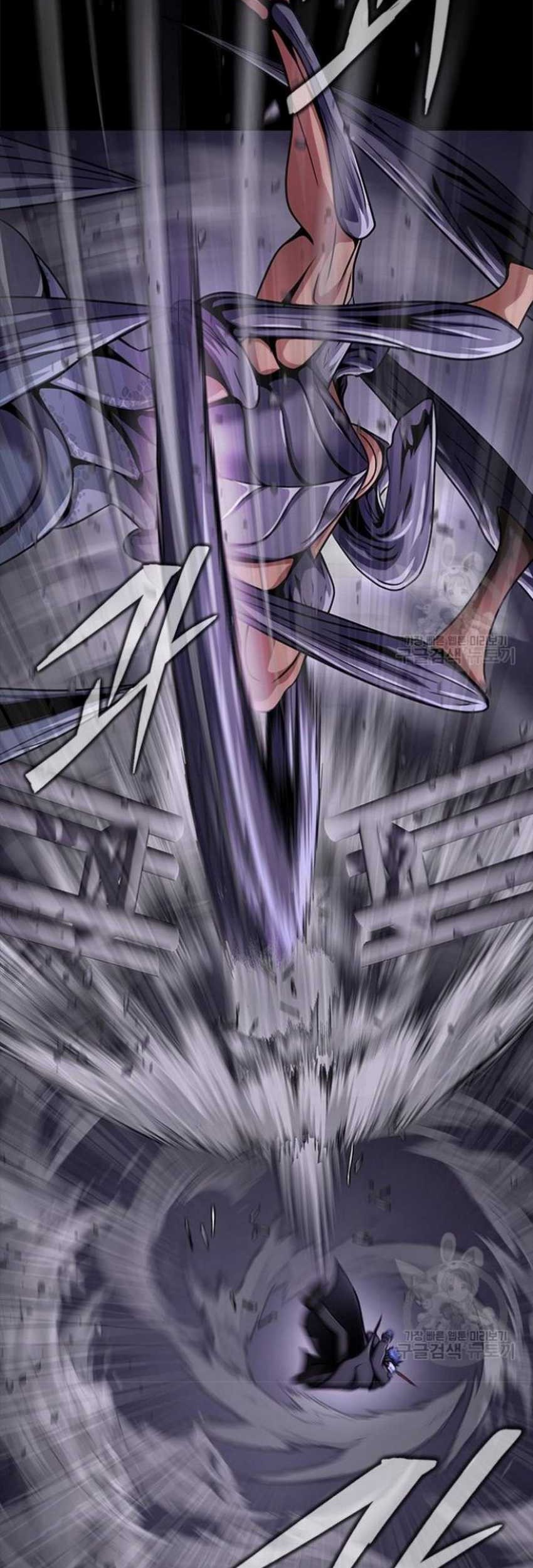 Steel-Eating Player Chapter 21 Gambar 60
