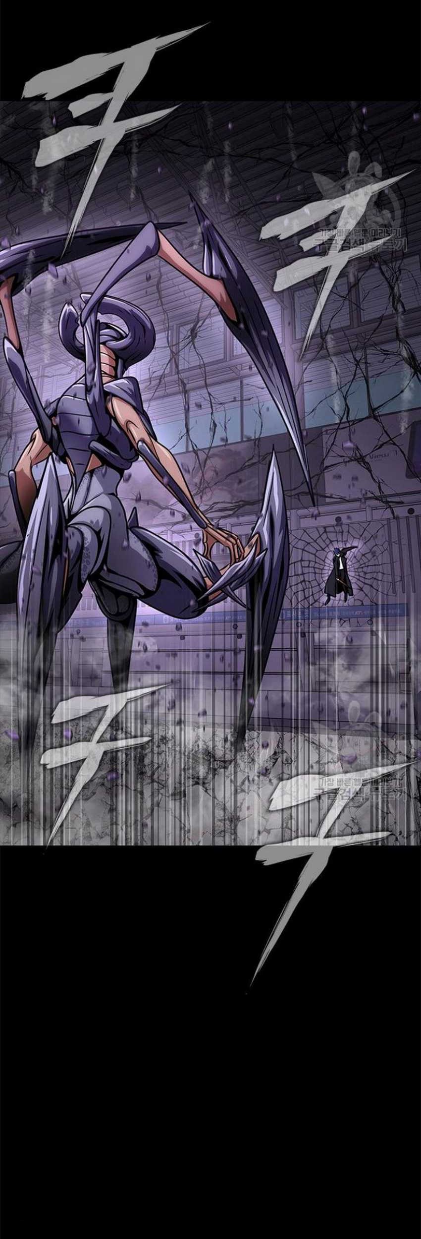Steel-Eating Player Chapter 21 Gambar 68