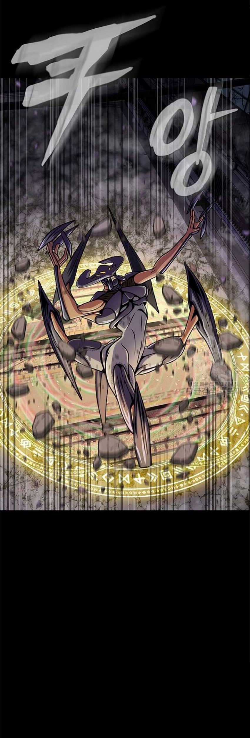 Steel-Eating Player Chapter 21 Gambar 72