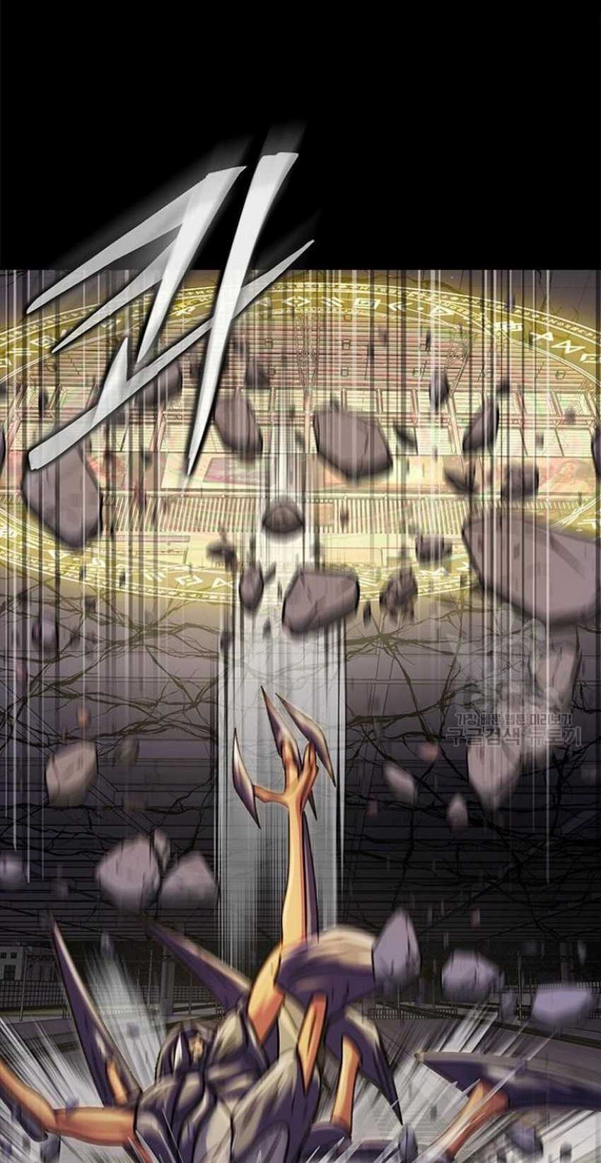 Steel-Eating Player Chapter 21 Gambar 73