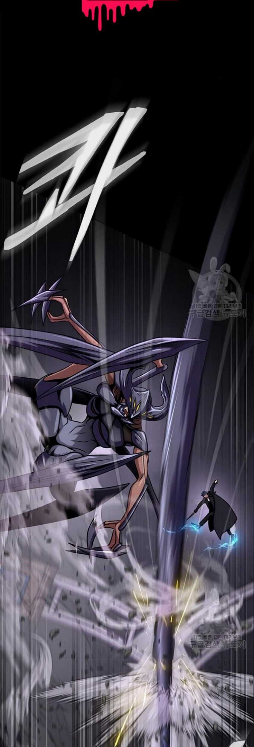 Steel-Eating Player Chapter 21 Gambar 28