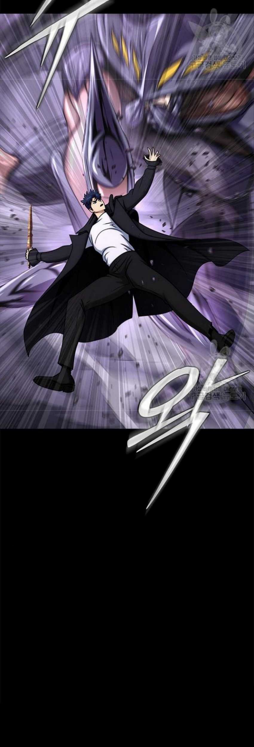 Steel-Eating Player Chapter 21 Gambar 32