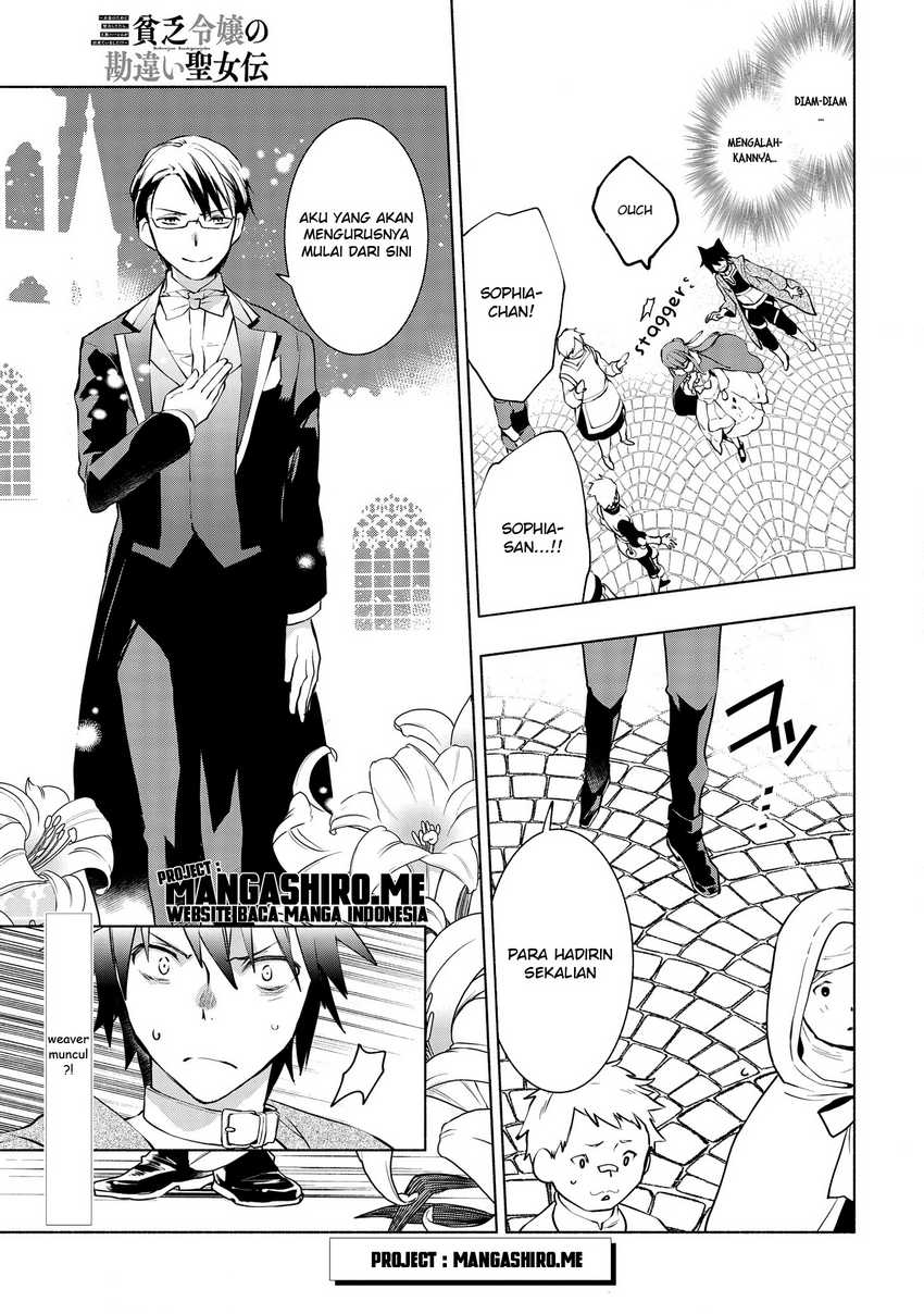Binbou Reijou no Kanchigai Seijo Den Chapter 05.1 Gambar 21