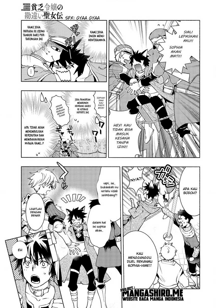 Binbou Reijou no Kanchigai Seijo Den Chapter 05.1 Gambar 5