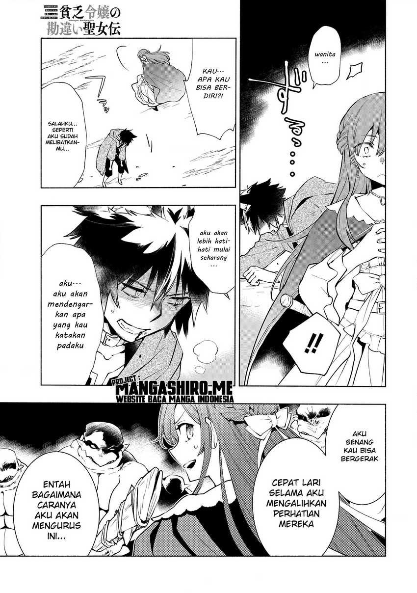 Binbou Reijou no Kanchigai Seijo Den Chapter 03 Gambar 11