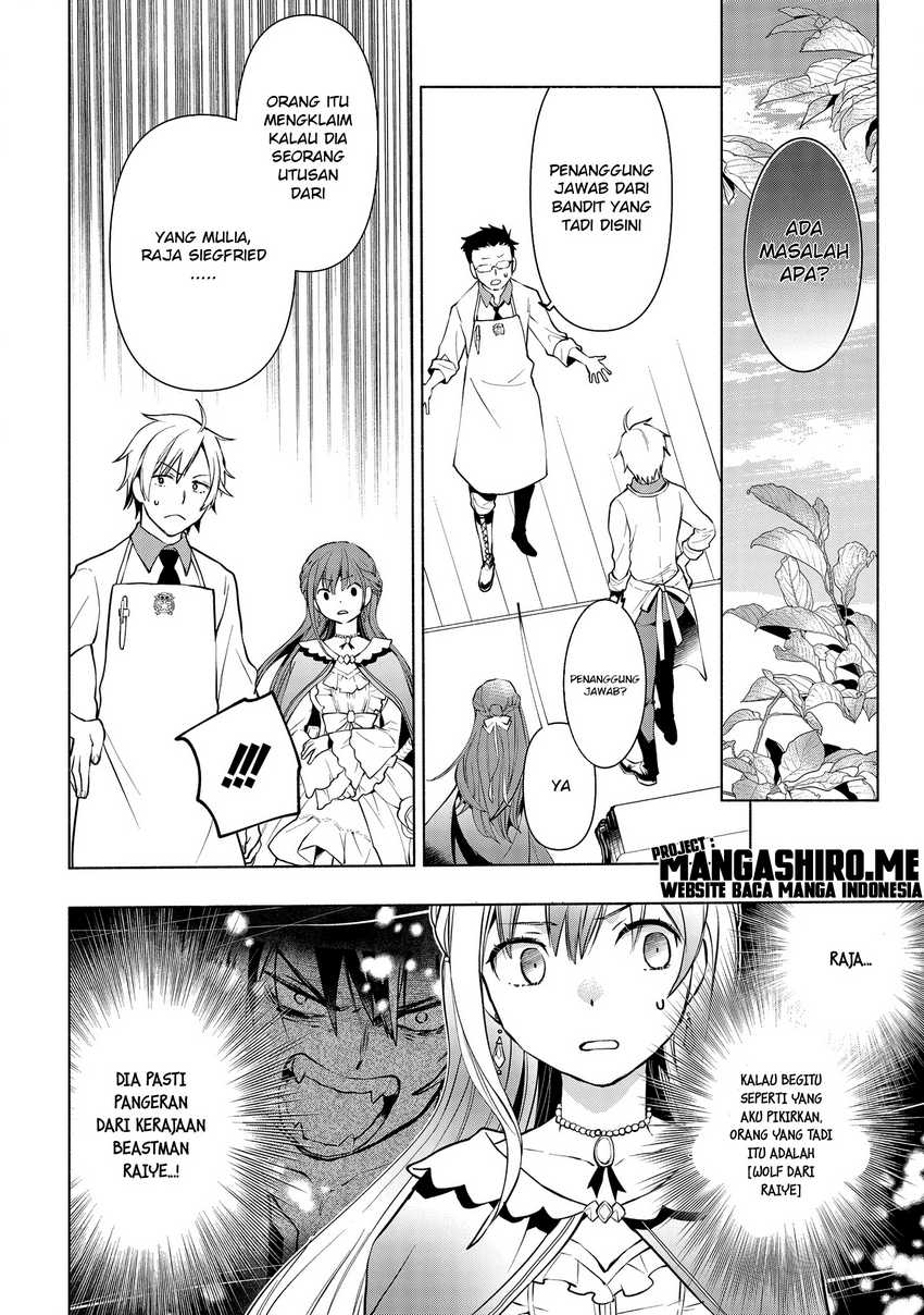 Binbou Reijou no Kanchigai Seijo Den Chapter 02 Gambar 20