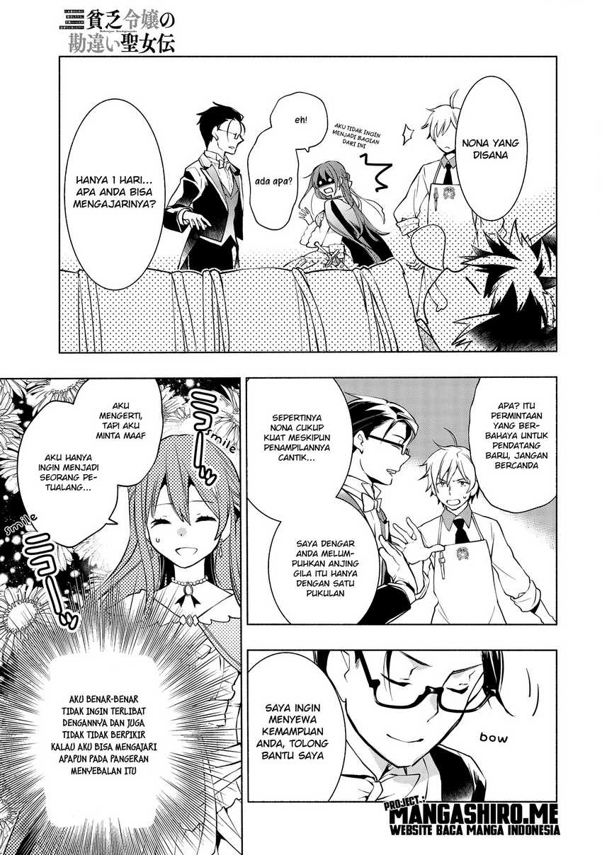 Binbou Reijou no Kanchigai Seijo Den Chapter 02 Gambar 27