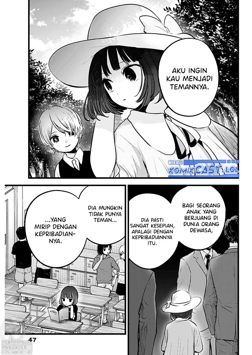 Oshi no Ko Chapter 135 Gambar 12