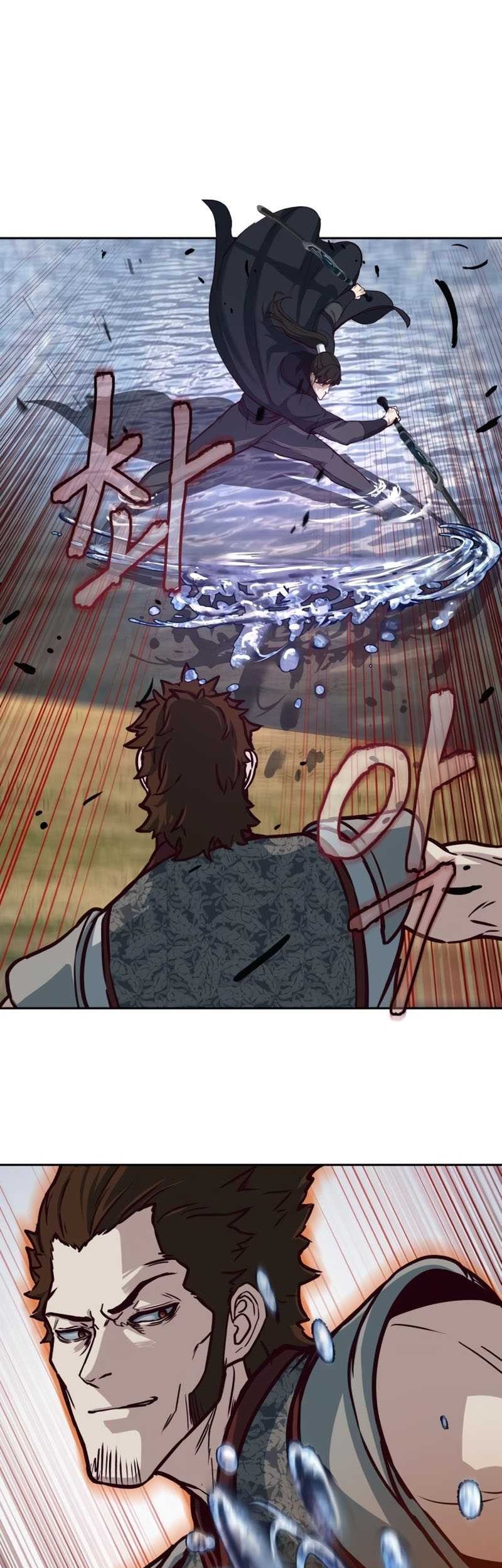 Sword Fanatic Wanders Through The Night Chapter 91 Gambar 42