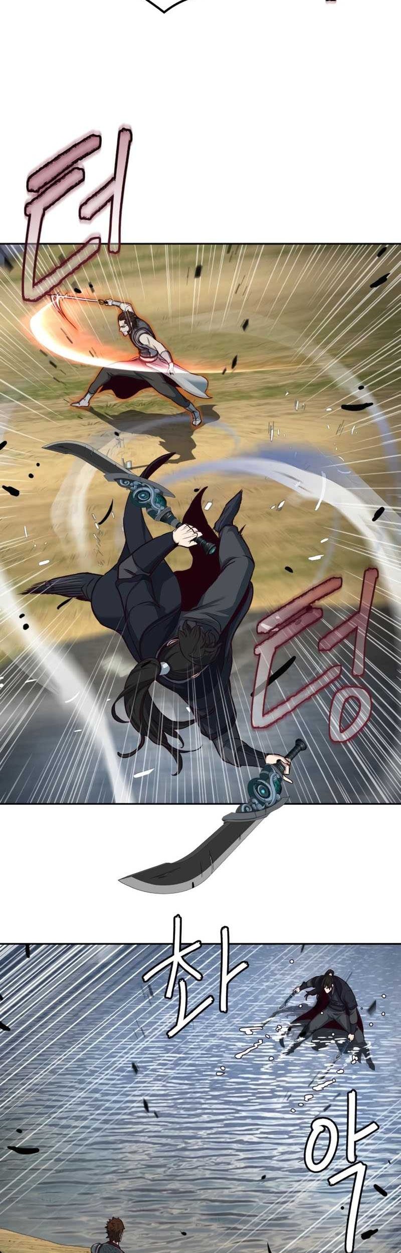 Sword Fanatic Wanders Through The Night Chapter 91 Gambar 47