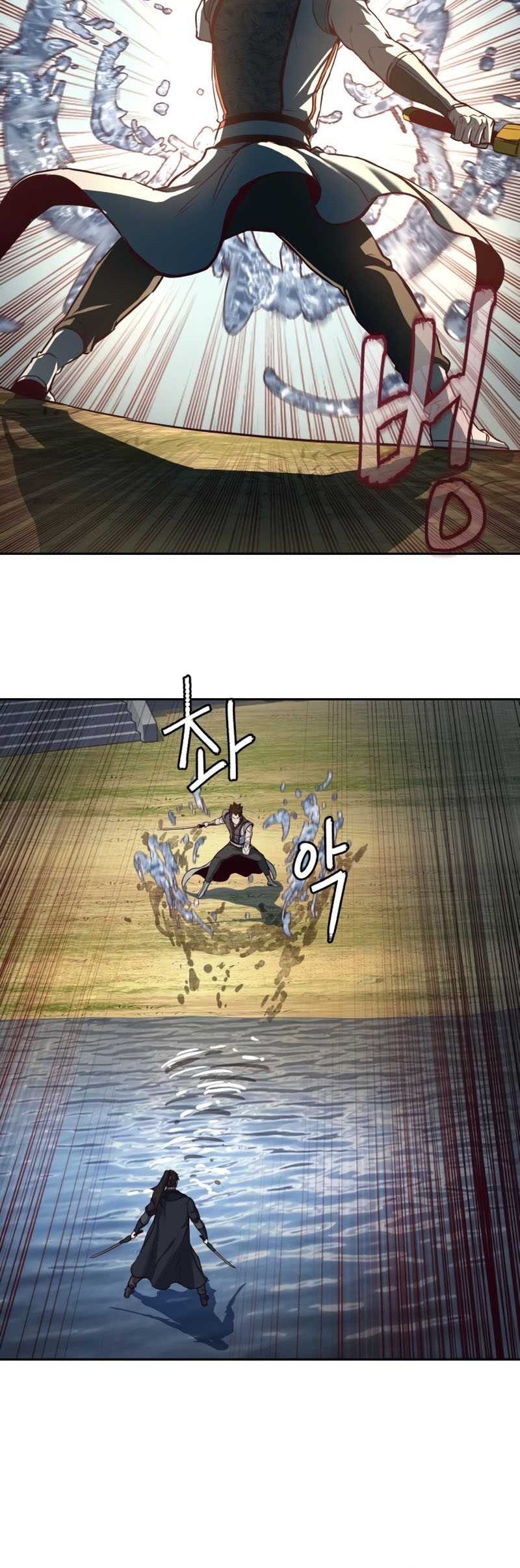 Sword Fanatic Wanders Through The Night Chapter 91 Gambar 53