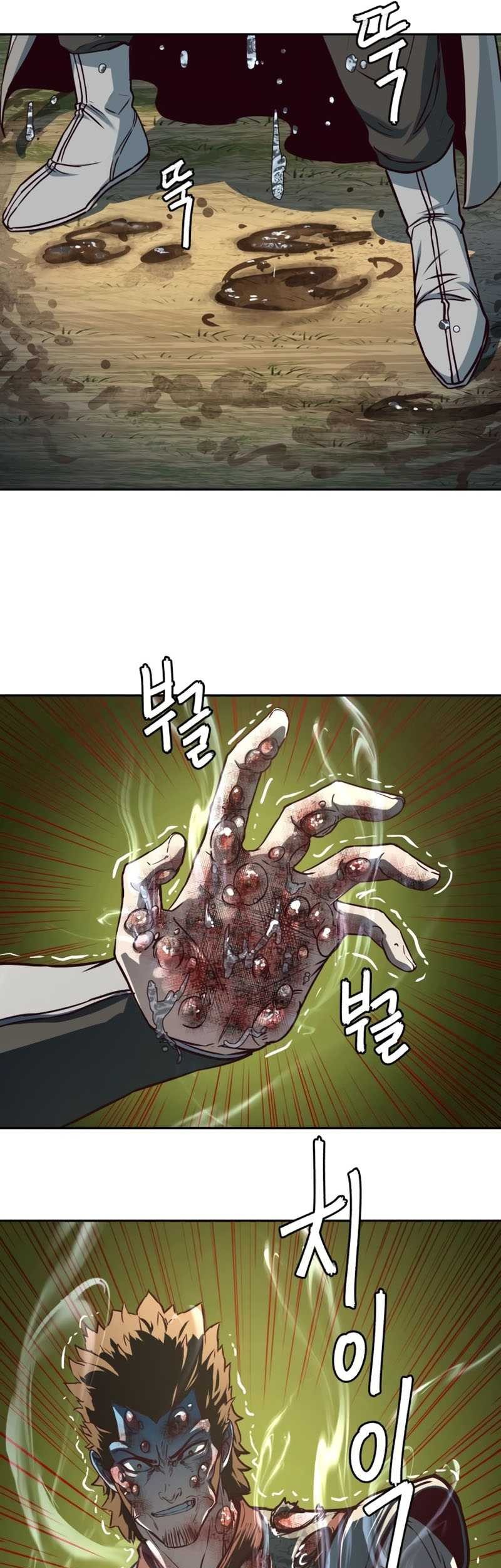 Sword Fanatic Wanders Through The Night Chapter 91 Gambar 54