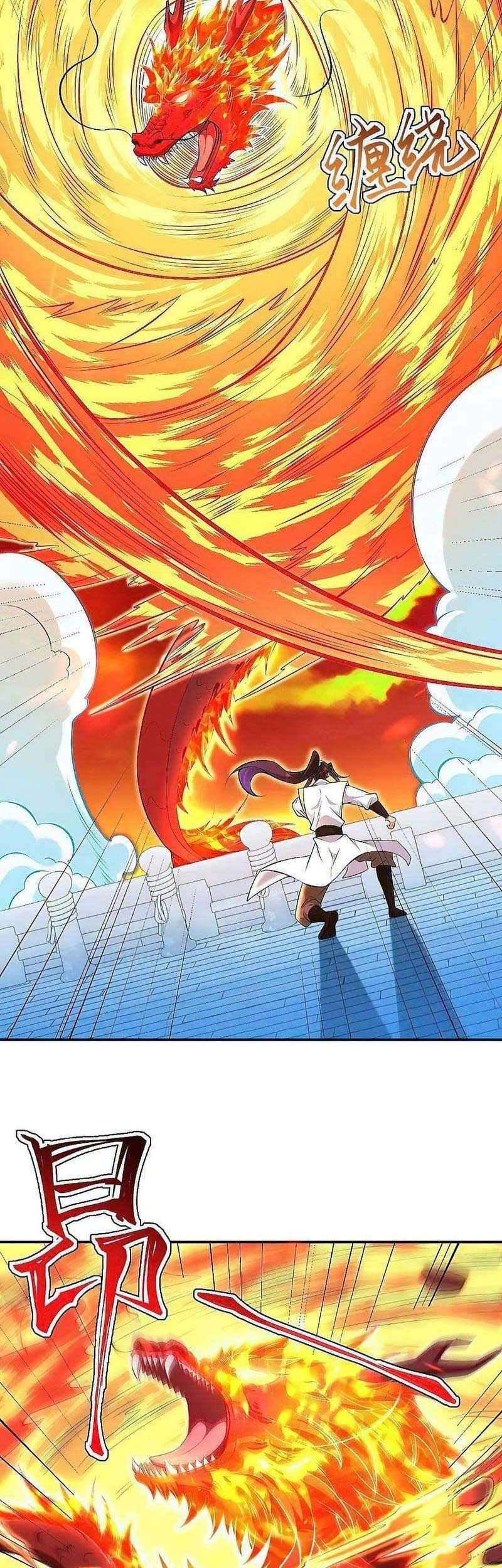 Against the Gods Chapter 595 Gambar 34