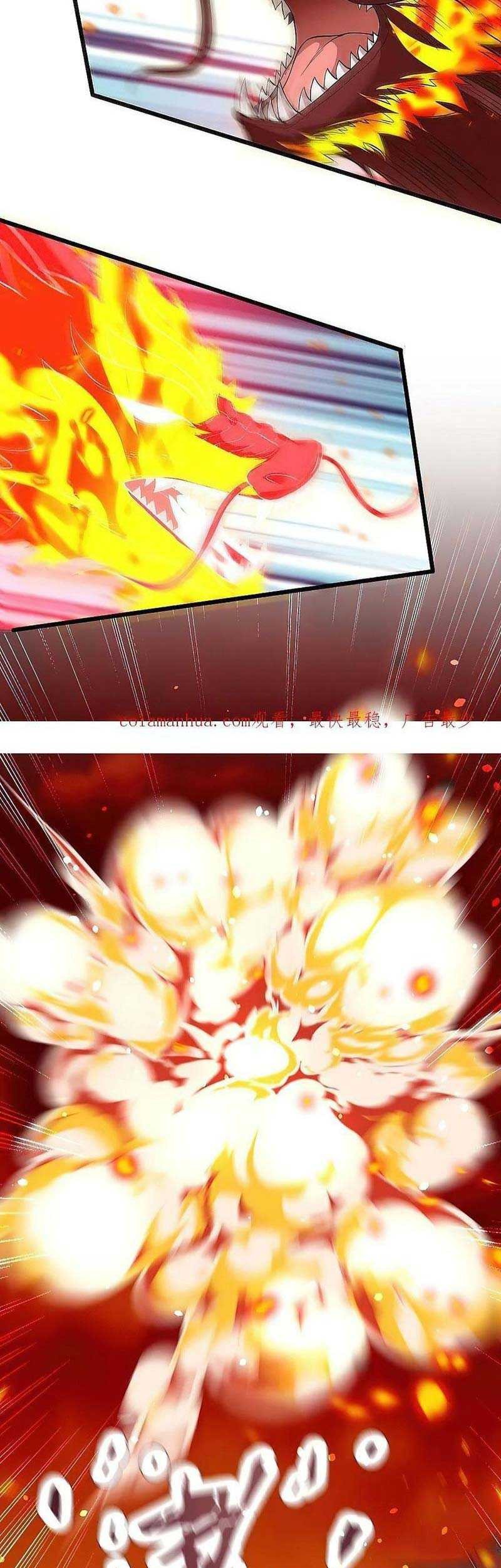 Against the Gods Chapter 595 Gambar 52