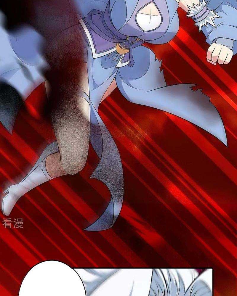 Against the Gods Chapter 595 Gambar 13