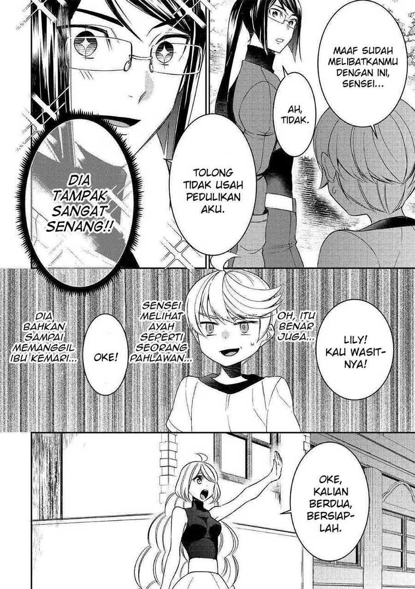 Tenseishichatta yo (Iya, Gomen) Chapter 49 Gambar 6