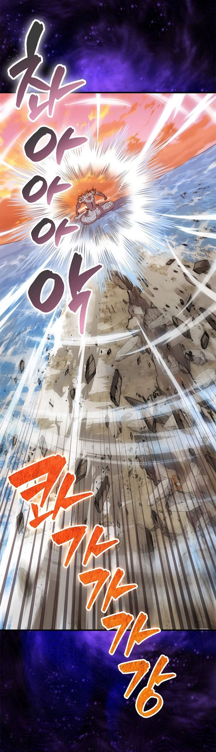 Sleeping Ranker Chapter 98 Gambar 88