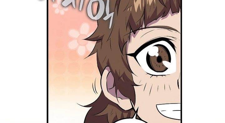 Sleeping Ranker Chapter 97 Gambar 73