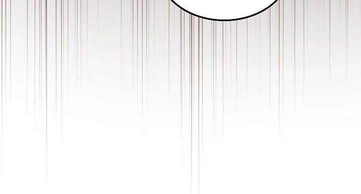 Sleeping Ranker Chapter 96 Gambar 62