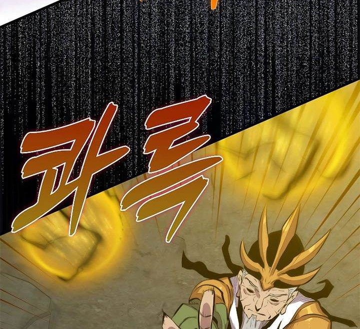 Sleeping Ranker Chapter 96 Gambar 14