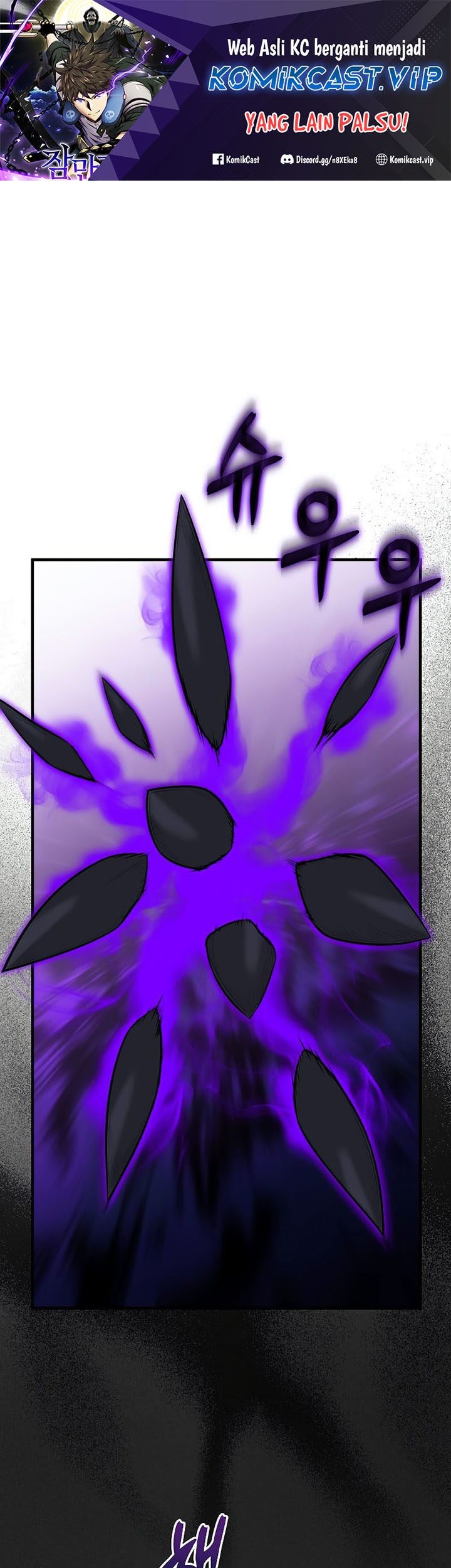 Baca  Sleeping Ranker Chapter 92 Gambar 2