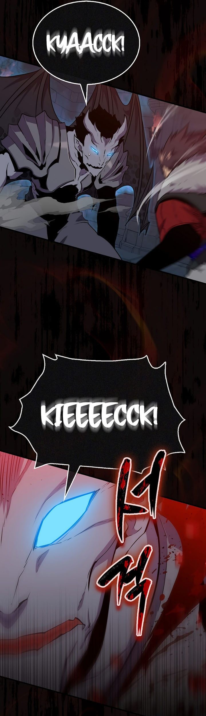 Sleeping Ranker Chapter 91 Gambar 44