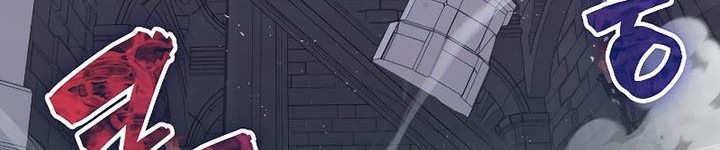 Sleeping Ranker Chapter 91 Gambar 49