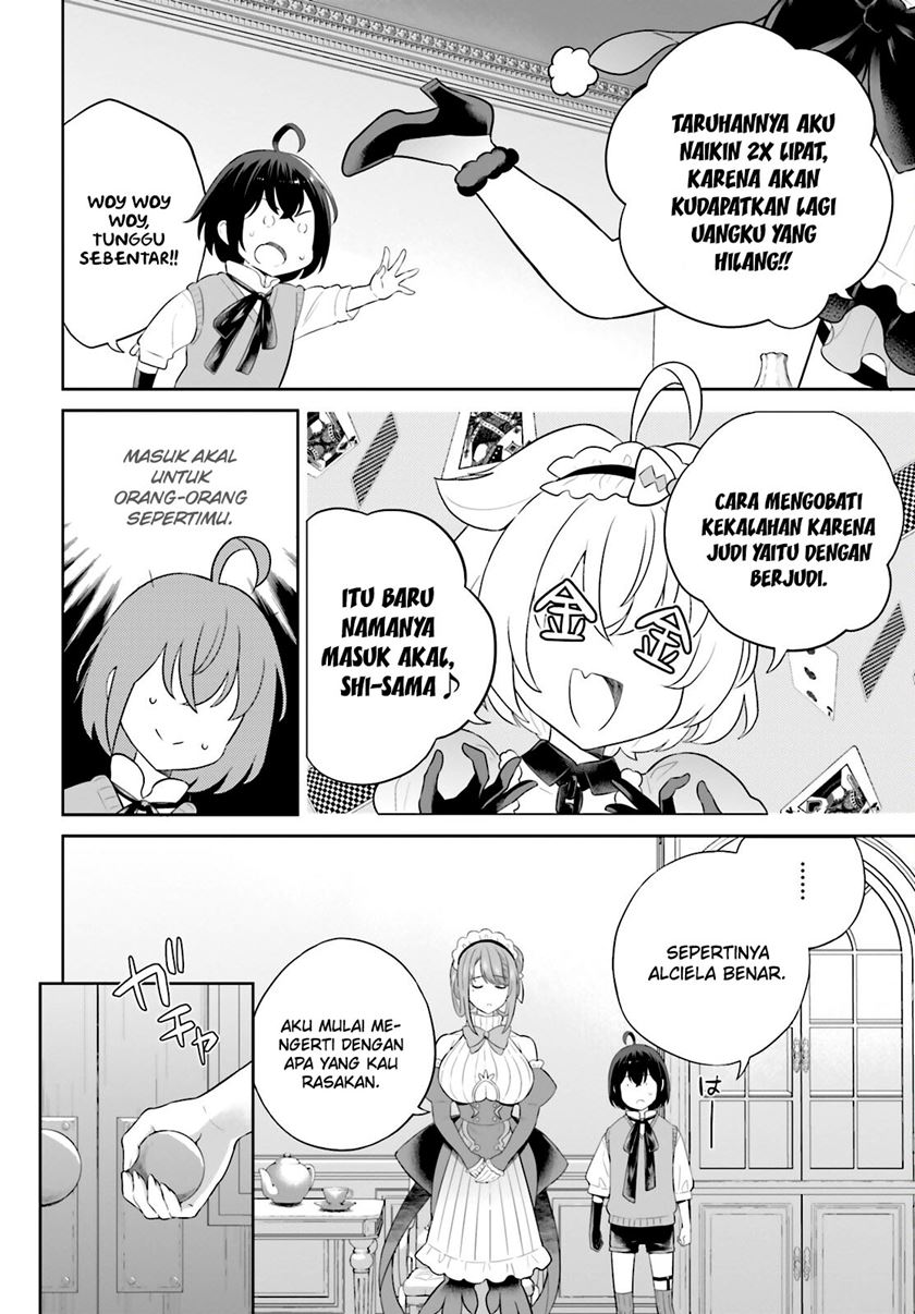 Shindou Yuusha to Maid Oneesan Chapter 35 Gambar 8