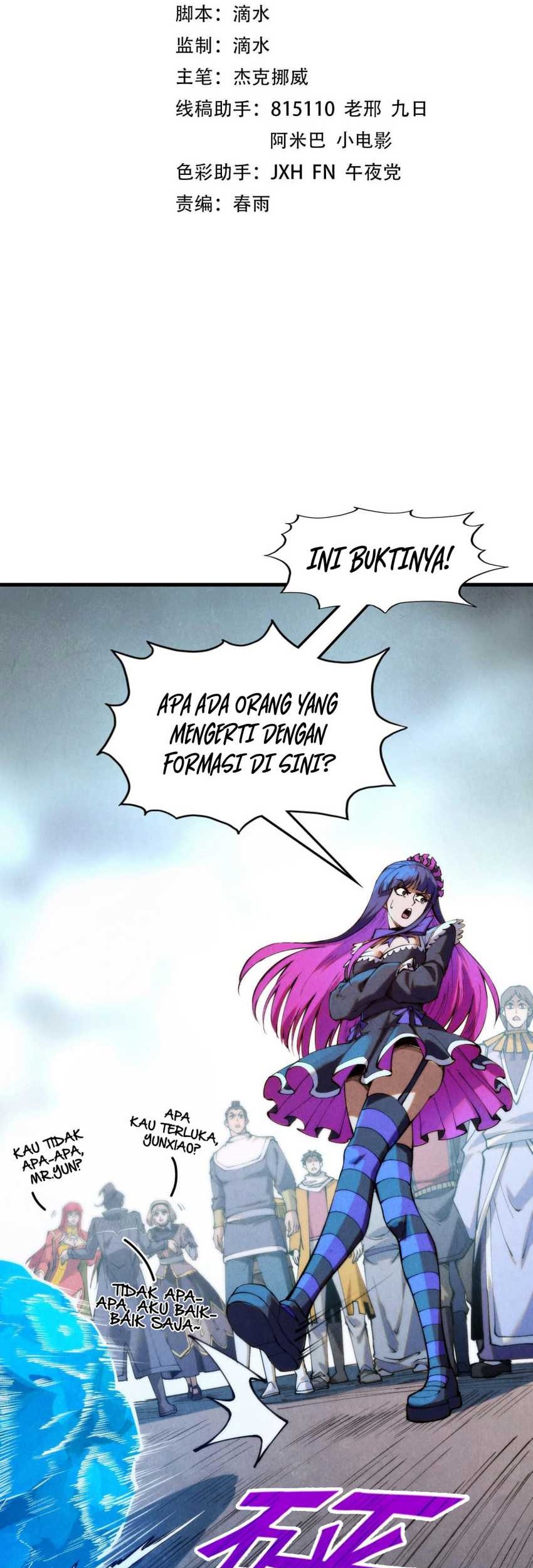 Baca  The Ultimate of All Ages Chapter 262 Gambar 2