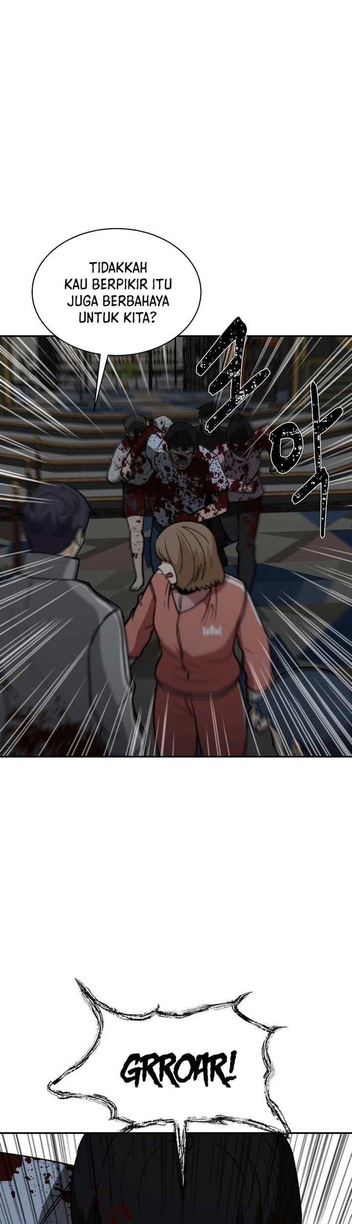 Cruise Chapter 32 Gambar 22