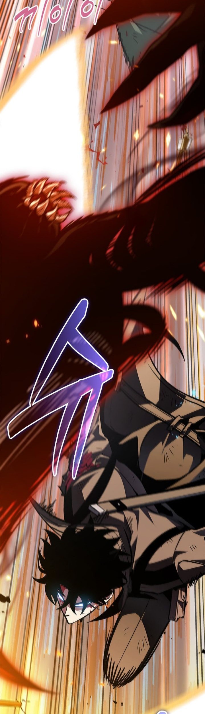 Pick Me Up Chapter 73 Gambar 22